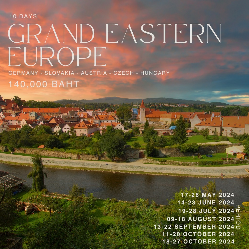 ทัวร์ยุโรปตะวันออก Grand Eastern Europe 10วัน 7คืน (TG)